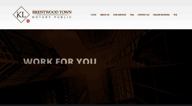 brentwoodtownnotary.ca