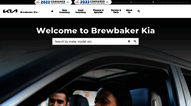 brewbakerkia.com