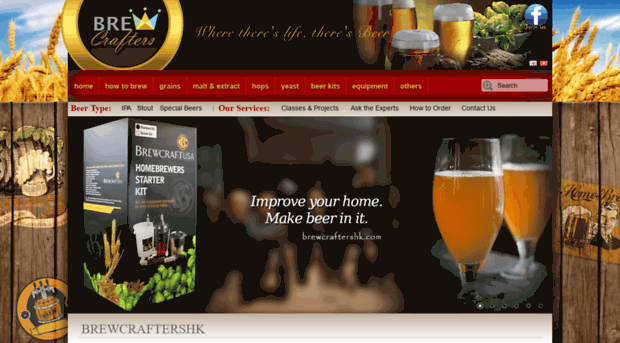 brewcraftershk.com