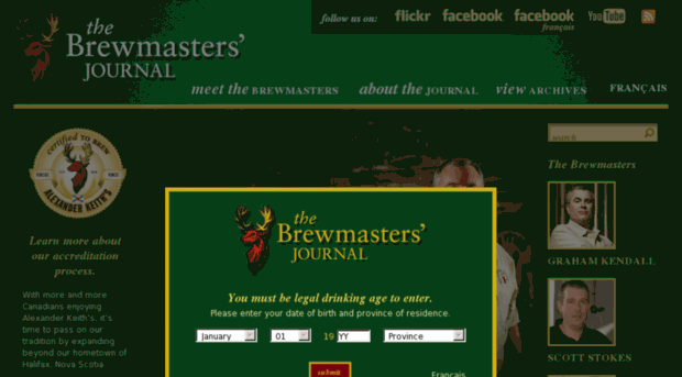 brewmastersjournal.ca