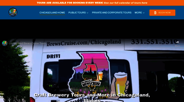 brewscruisechicago.com