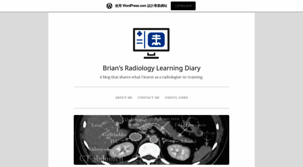 briansradiologylearningdiary.wordpress.com