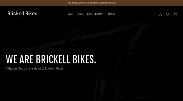 brickellbikes.com