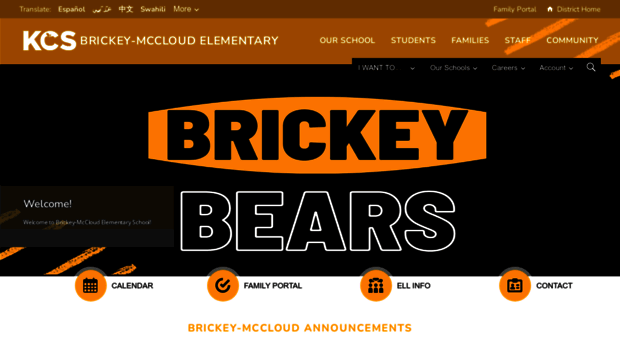 brickeymccloudes.knoxschools.org