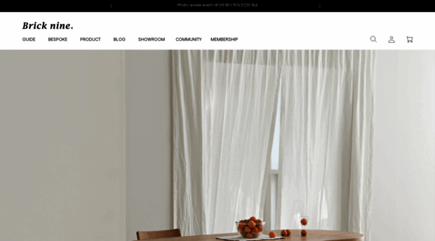bricknine.co.kr