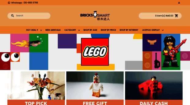 brickssmart.com