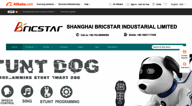 bricstar.en.alibaba.com