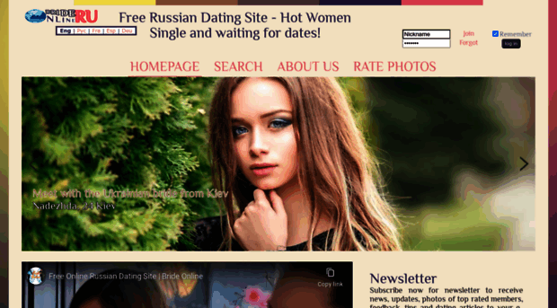 brideonline.ru