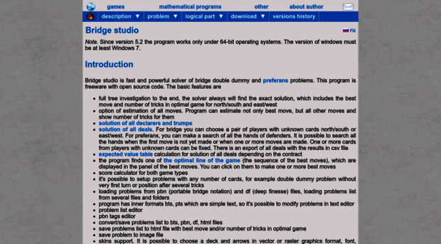 bridge-studio.sourceforge.net
