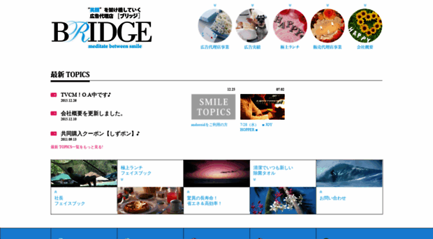 bridge2010.com