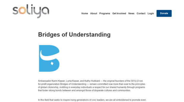 bridgesofunderstanding.org