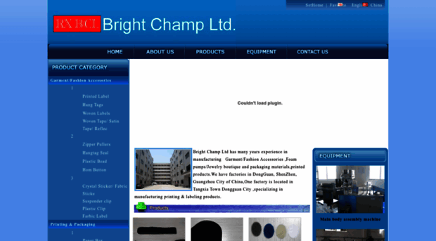 brightchamp.com