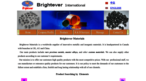 brightevermaterial.com