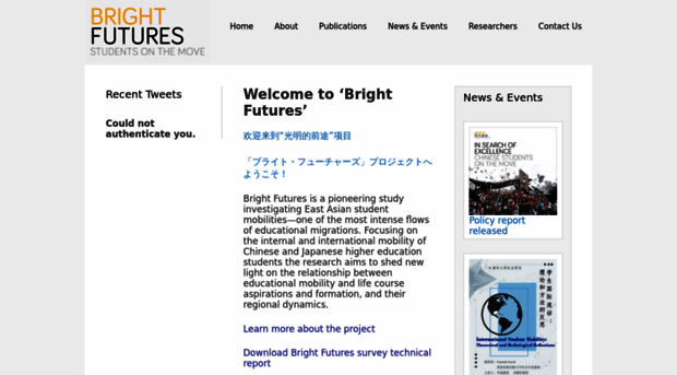 brightfutures-project.com