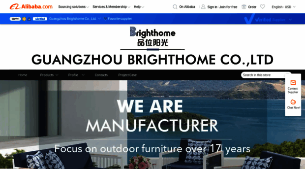 brighthome.en.alibaba.com