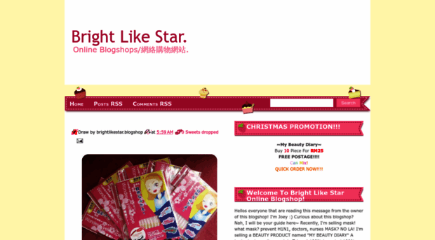 brightlikestar.blogspot.com