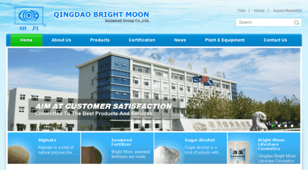 brightmoonalginate.com