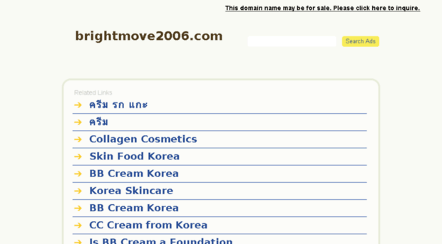 brightmove2006.com