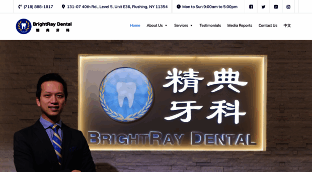 brightraydental.com