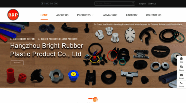 brightrubberplastic.com