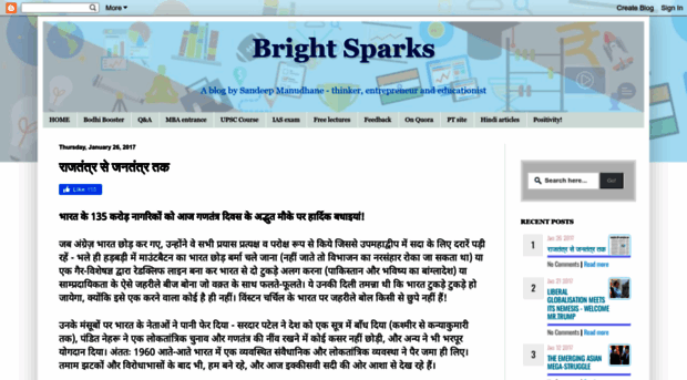 brightsparks.pteducation.com