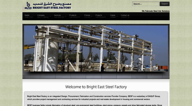 brightsteelfactory.com