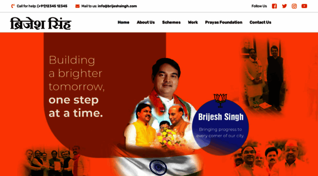 brijeshkpsingh.com