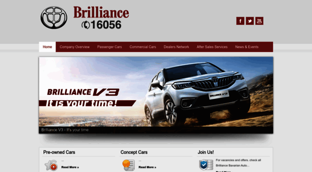 brilliance-eg.com