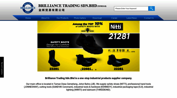 brilliancetrading.com