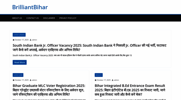 brilliantbihar.com