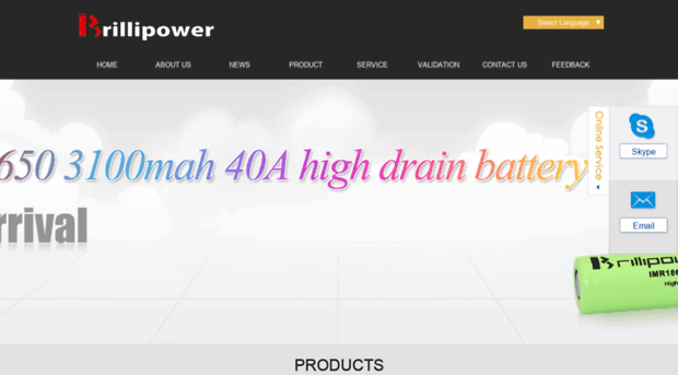 brillipower.com