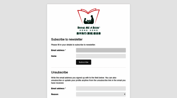 bring-me-a-book-hong-kong-lm.mail-lm.hk