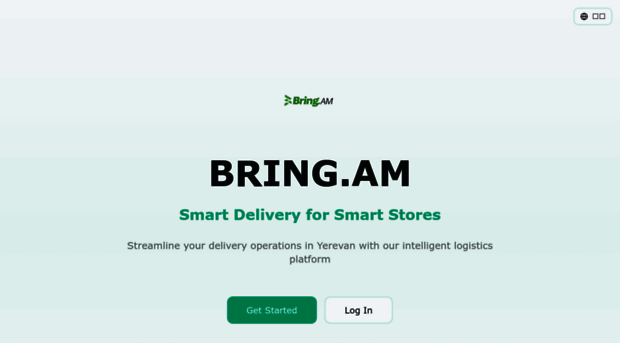 bring.am