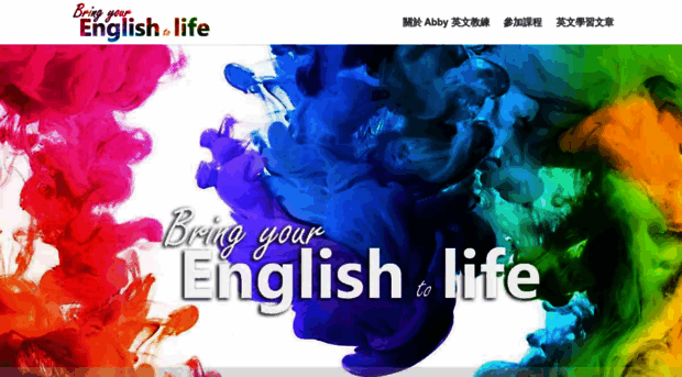 bringyourenglishtolife.com