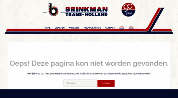 brinkmantransholland.nl