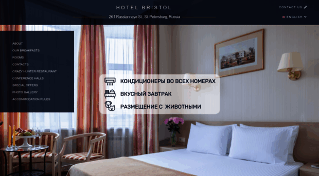 bristol-hotel.spb.ru