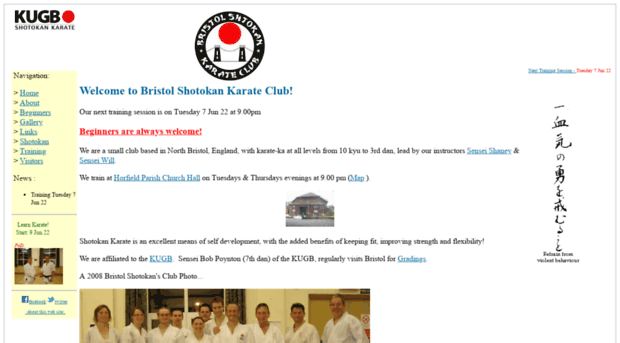 bristolshotokan.org.uk