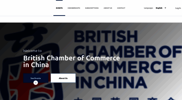 britcham.glueup.cn