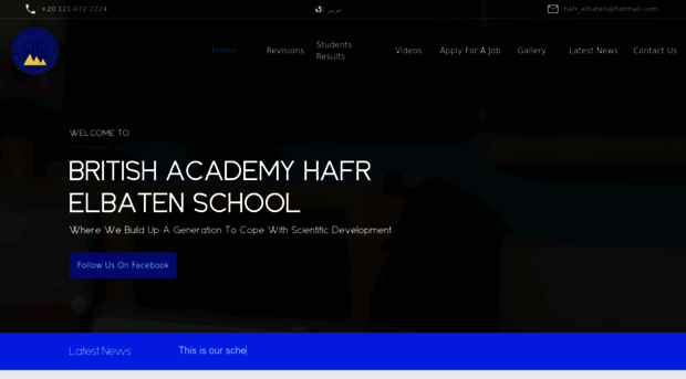 british-academy-hafrelbaten.com