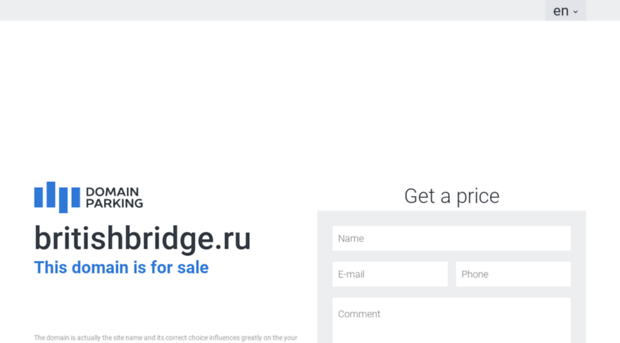 britishbridge.ru