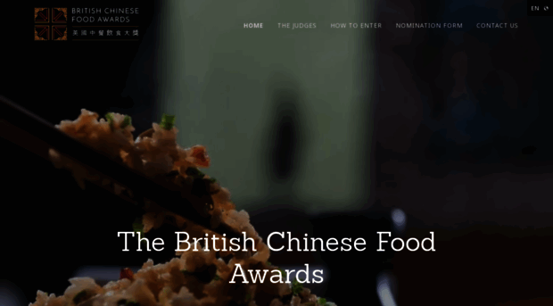 britishchinesefoodawards.co.uk