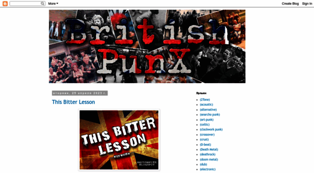 britishpunx.blogspot.com.au