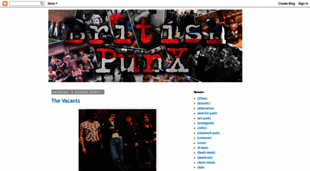 britishpunx.blogspot.com