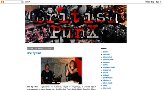 britishpunx.blogspot.de