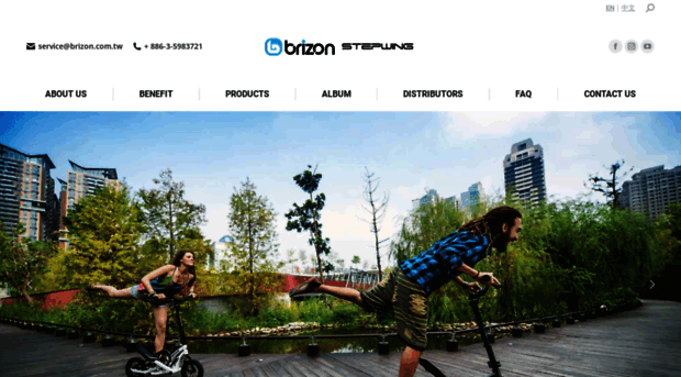 brizon.com.tw