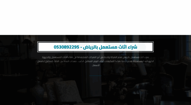 brka-sa.com