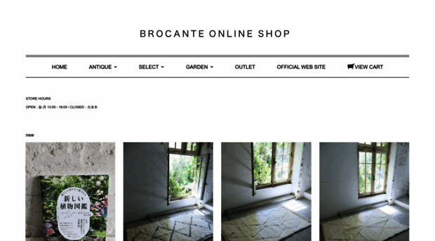 brocante-online.biz