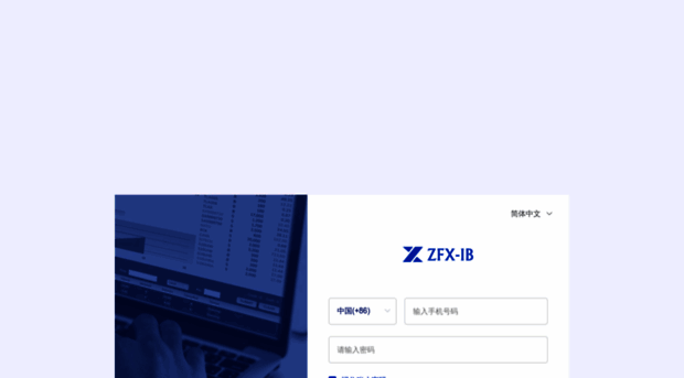 broker.zfx.com