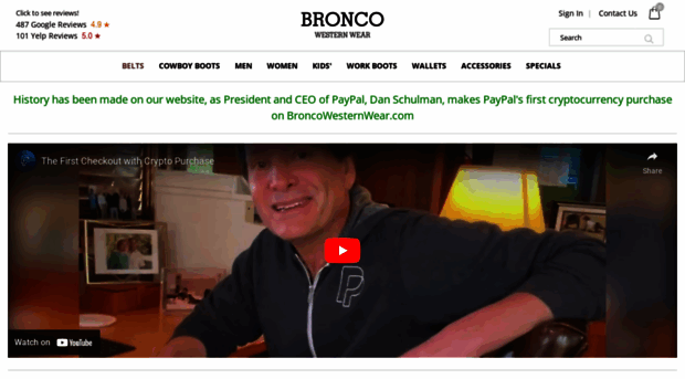 broncowesternwear.com