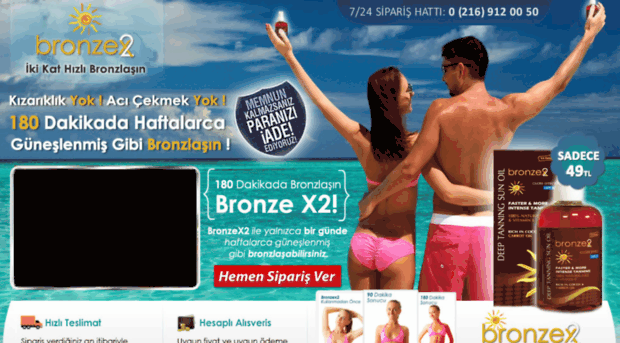 bronzex2.org